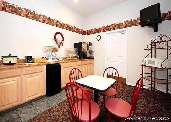 Econo Lodge Jefferson City Restaurang bild